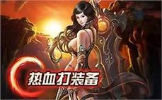 不ุ̆断̃̇更๊̊新ึ̇的̈̉剧ิ́情̉̅，๊ี让๋̌你๊̀的̊́冒ู́险๋̆旅ั̆程ู̉充ุ́满̃̊惊́ิ喜ูุ